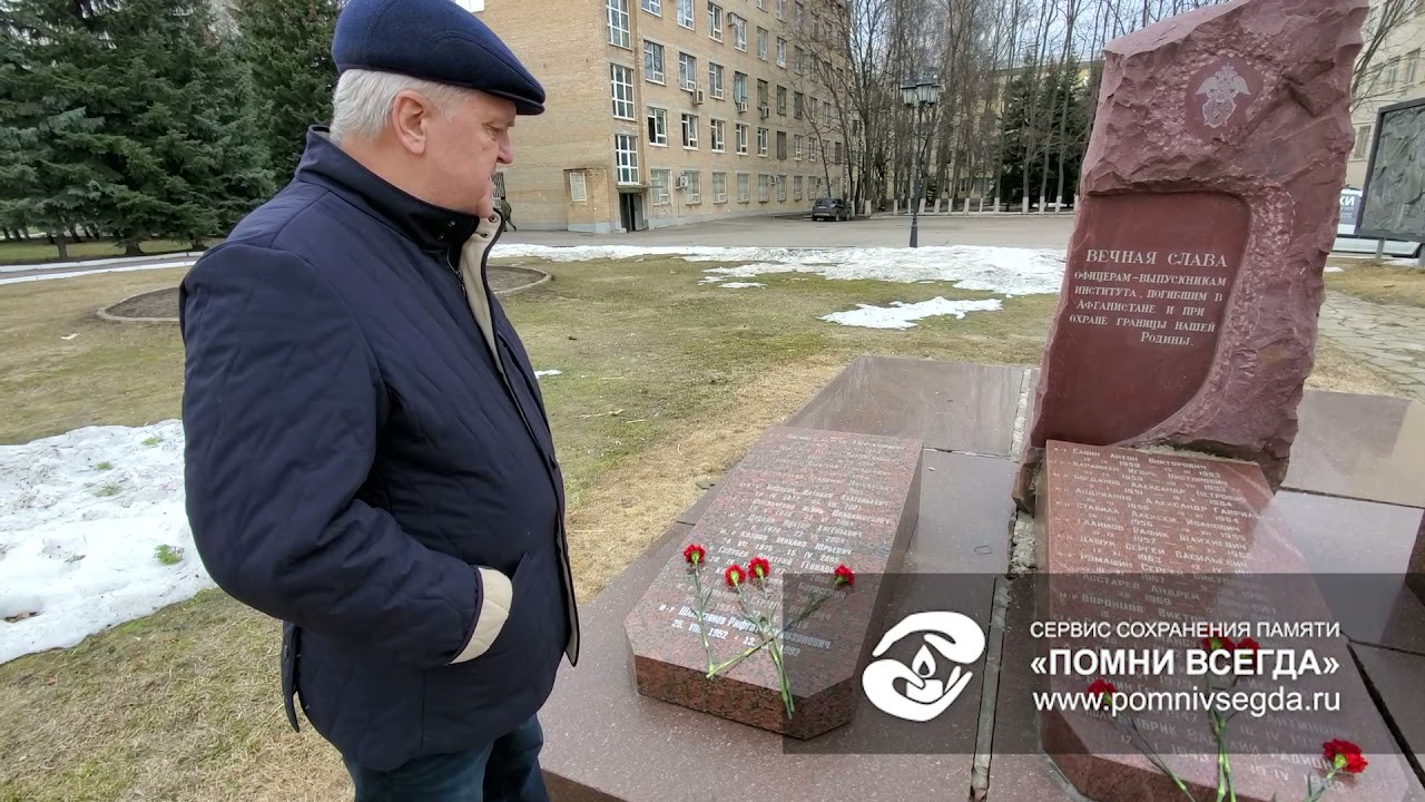 Юрий В. — видеоотзыв